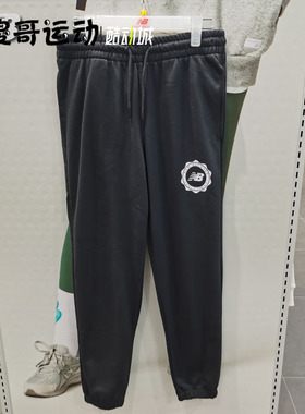 New Balance NB男子百搭休闲舒适运动针织长裤 MP31902