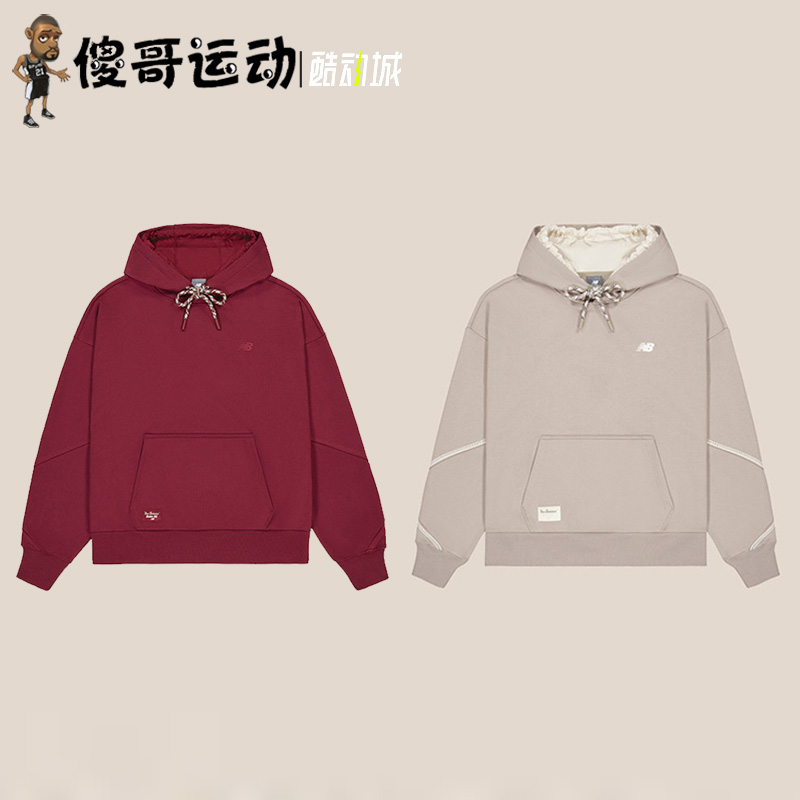 New Balance NB  蛇年新年限定 男子运动休闲连帽卫衣 AMT51391