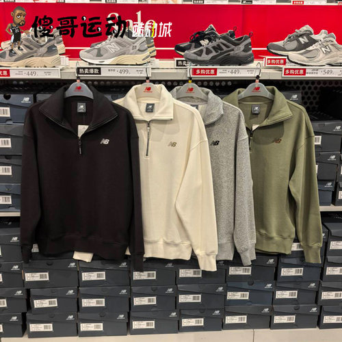 New Balance NB 26秋季男款抓绒保暖休闲运动半拉链卫衣 MT62H1IE