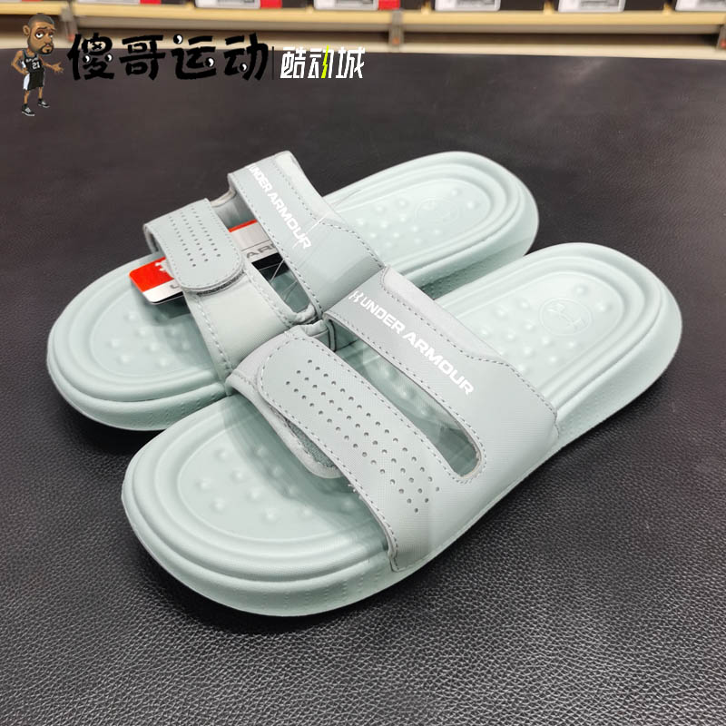 安德玛 UA  Ansa Studio女子轻便透气休闲舒适沙滩凉拖鞋 3025045