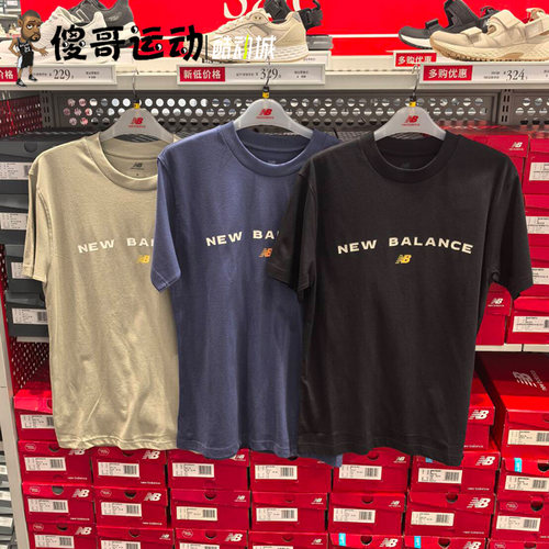 NEW BALANCE  NB 男子运动休闲透气舒适短袖T恤 MT51506
