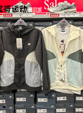 New Balance NB男子户外轻薄运动休闲梭织连帽夹克外套NAF23171