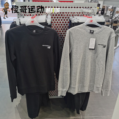 男子加绒圆领卫衣运动休闲