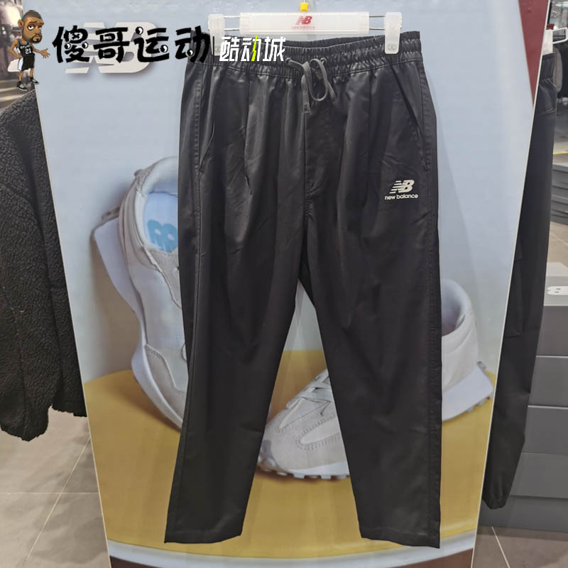 New Balance NB 男子舒适简约运动休闲梭织长裤 AMP31315