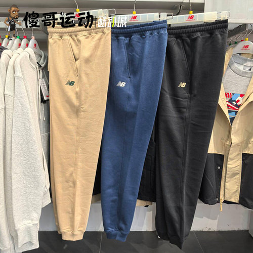 New Balance/NB正品男裤冬款加绒保暖舒适收口长裤男 AMP43370