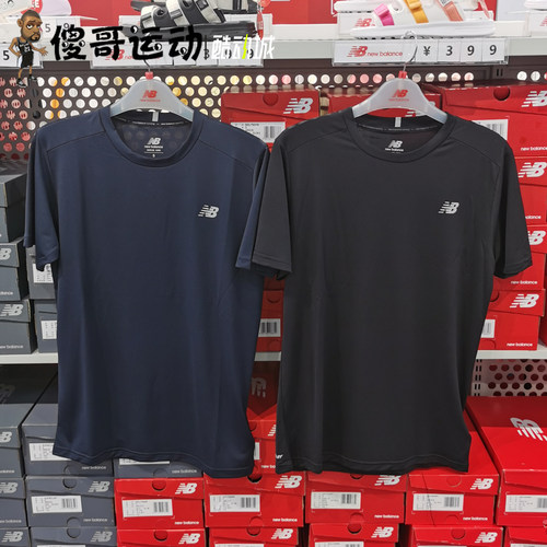 NEWBALANCE短袖男子透气