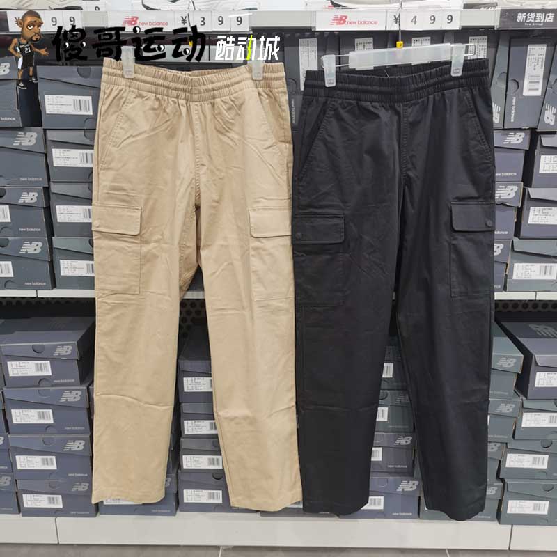 NEWBALANCE男子舒适长裤