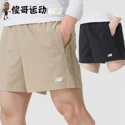 NEW BALANCE/NB 夏款 男子休闲运动舒适梭织短裤 MS41517