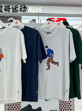 New Balance NB 男夏季运动休闲棉质舒适短袖T恤 MT41577 578 579