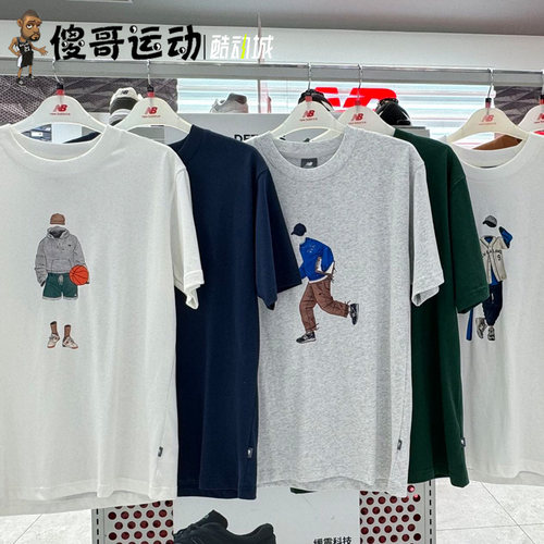 New Balance NB 男夏季运动休闲棉质舒适短袖T恤 MT41577 578 579