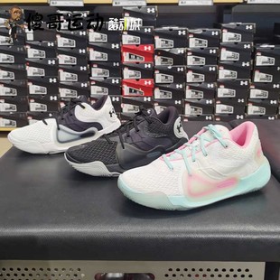 安德玛UA 恩比德Spawn 2男子防滑耐磨低帮篮球训练运动鞋 3022626