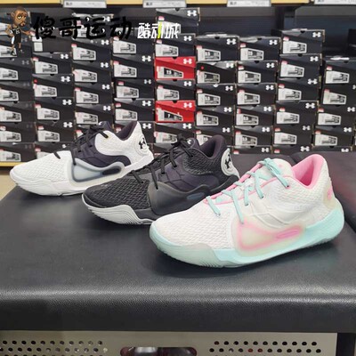 安德玛男子舒适篮球鞋