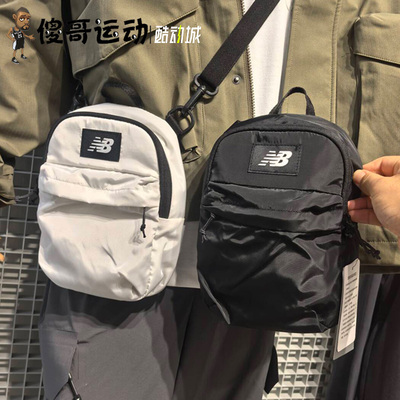 NEW BALANCE NB男女同款运动休闲百搭单肩斜挎包背包LAB13201