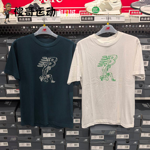 New Balance NB 25新款男子夏季印花运动休闲圆领短袖T恤 MT51978