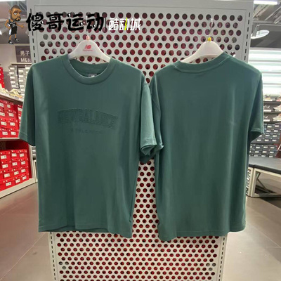NEW BALANCE NB 男子运动休闲舒适圆领短袖T恤 MT43502NUS