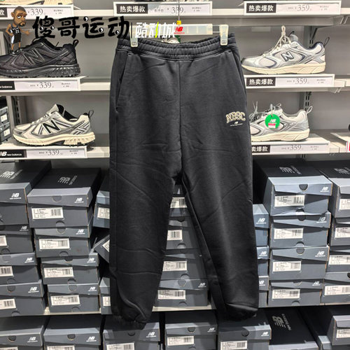 New Balance NB 秋冬男子纯棉舒适百搭束脚运动休闲长裤 AMP51315