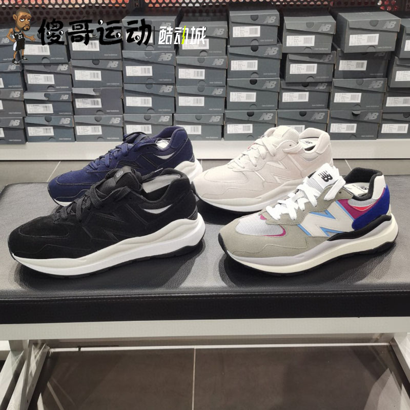 New Balance NB男子女子 5740系列复古运动休闲老爹鞋 M5740RW1-封面