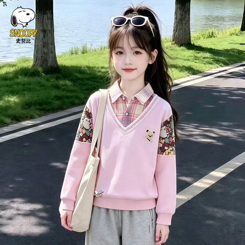 史努比女童卫衣秋冬款女孩衬衫领假俩件上衣儿童加绒打底衫套头