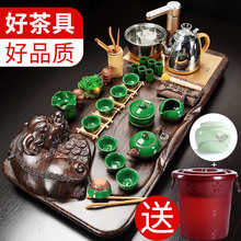 家用泡茶全自动茶壶茶道电热炉茶台实木茶盘茶杯 辉跃功夫茶具套装