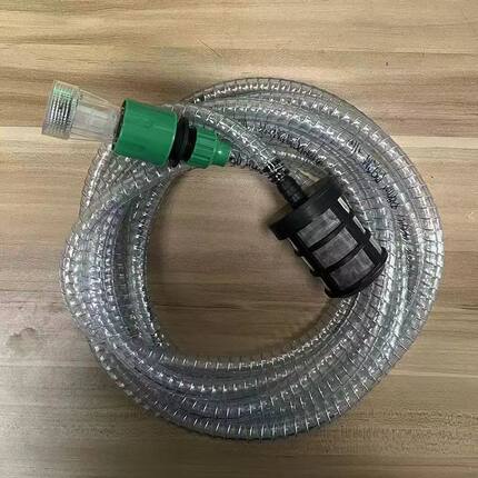 沉水式配重高压洗车机进水管过滤金属网过滤 自吸水管过滤接头