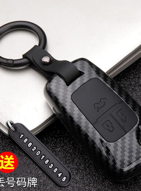 适用于别克2020款新阅朗汽车钥匙套遥控包扣壳XT英朗GT老君威男女