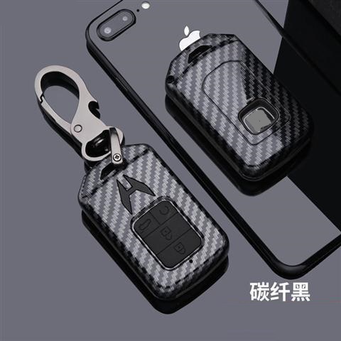 缤智雅阁XRV冠道凌派保护壳
