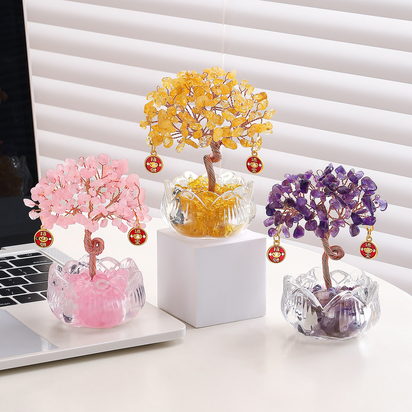 天然黄水晶发财树摆件紫水晶招财树办公室工位玄学桌面装饰品礼物