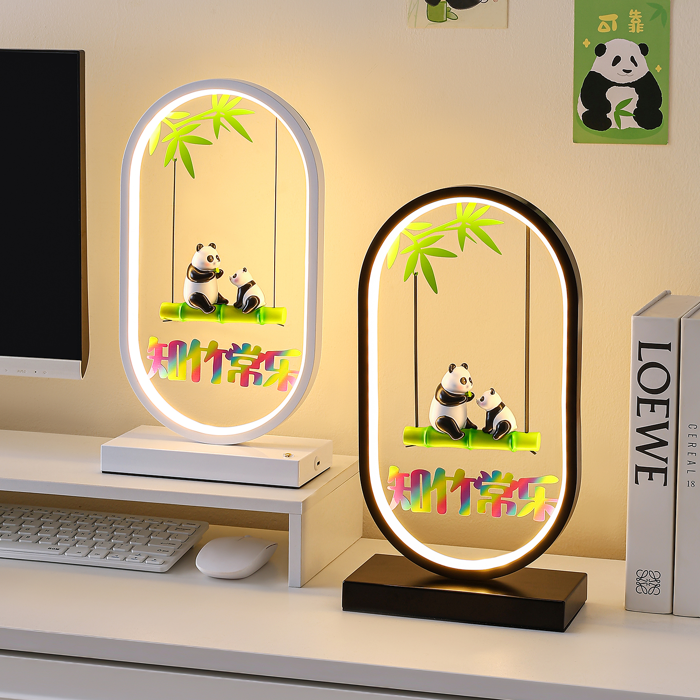 创意熊猫台灯摆件卧室床头柜小夜灯儿童房间装饰高级乔迁生日礼物