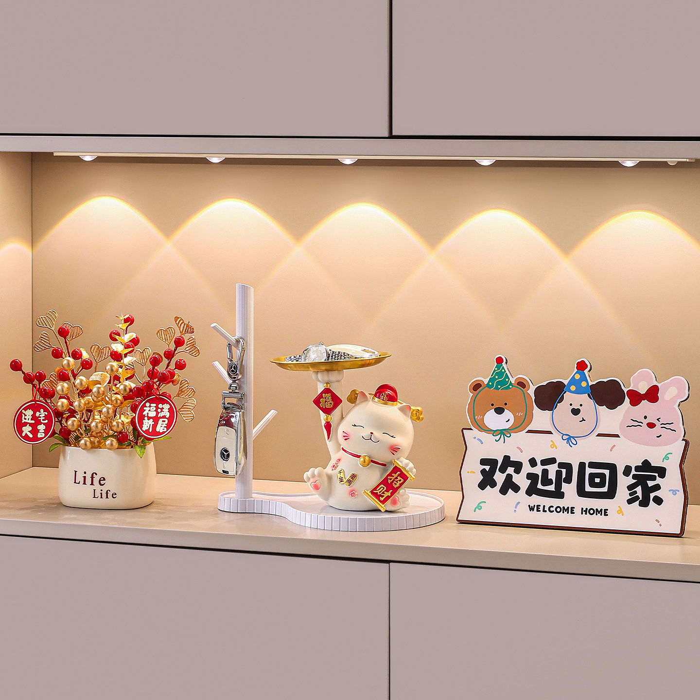 招财猫入户钥匙收纳玄关摆件进门口鞋柜客厅家居装饰乔迁新居礼物图片