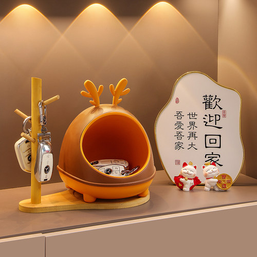 玄关钥匙收纳摆件创意家居饰品