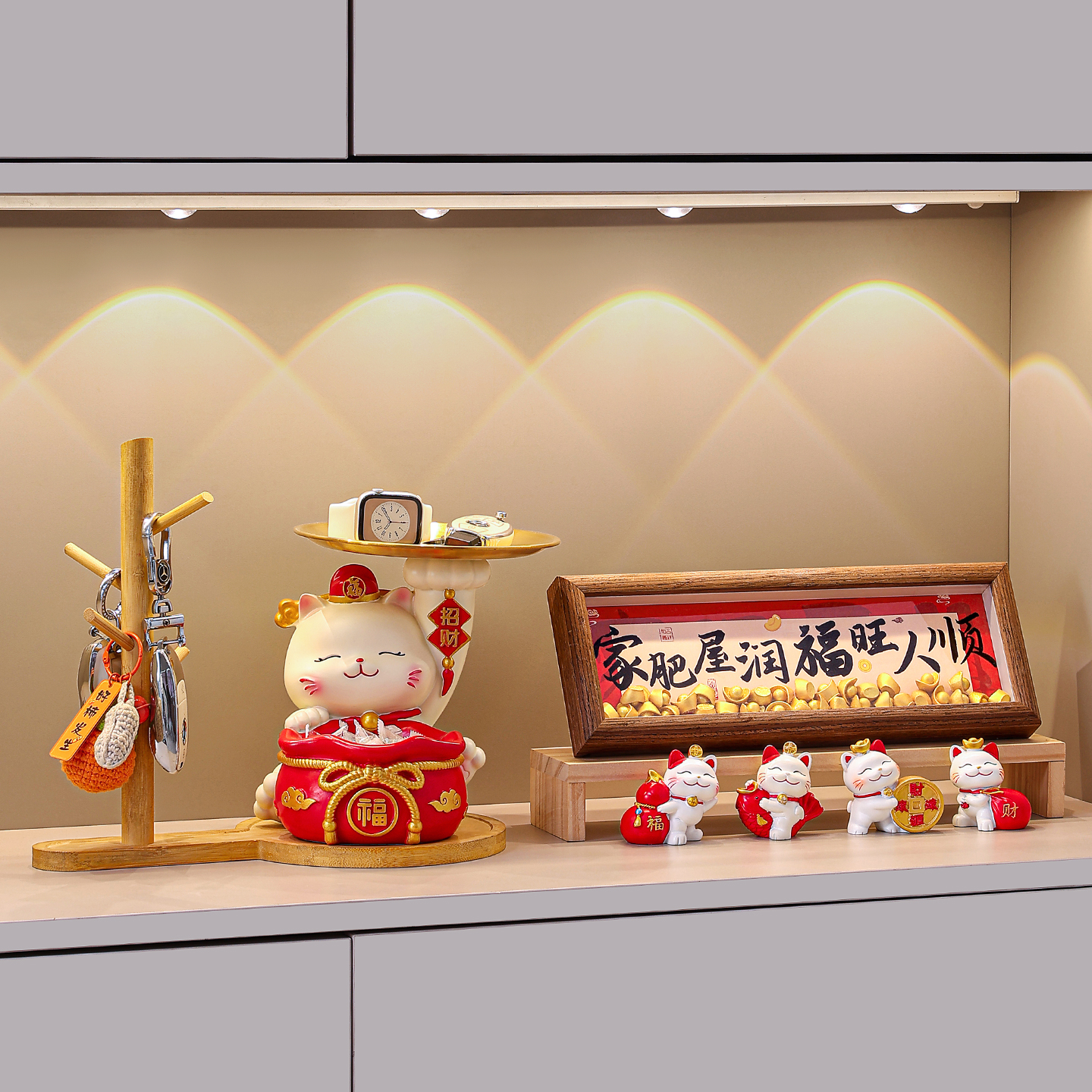 招财猫入户玄关钥匙收纳摆件家居客厅鞋柜装饰品乔迁入宅搬家礼物