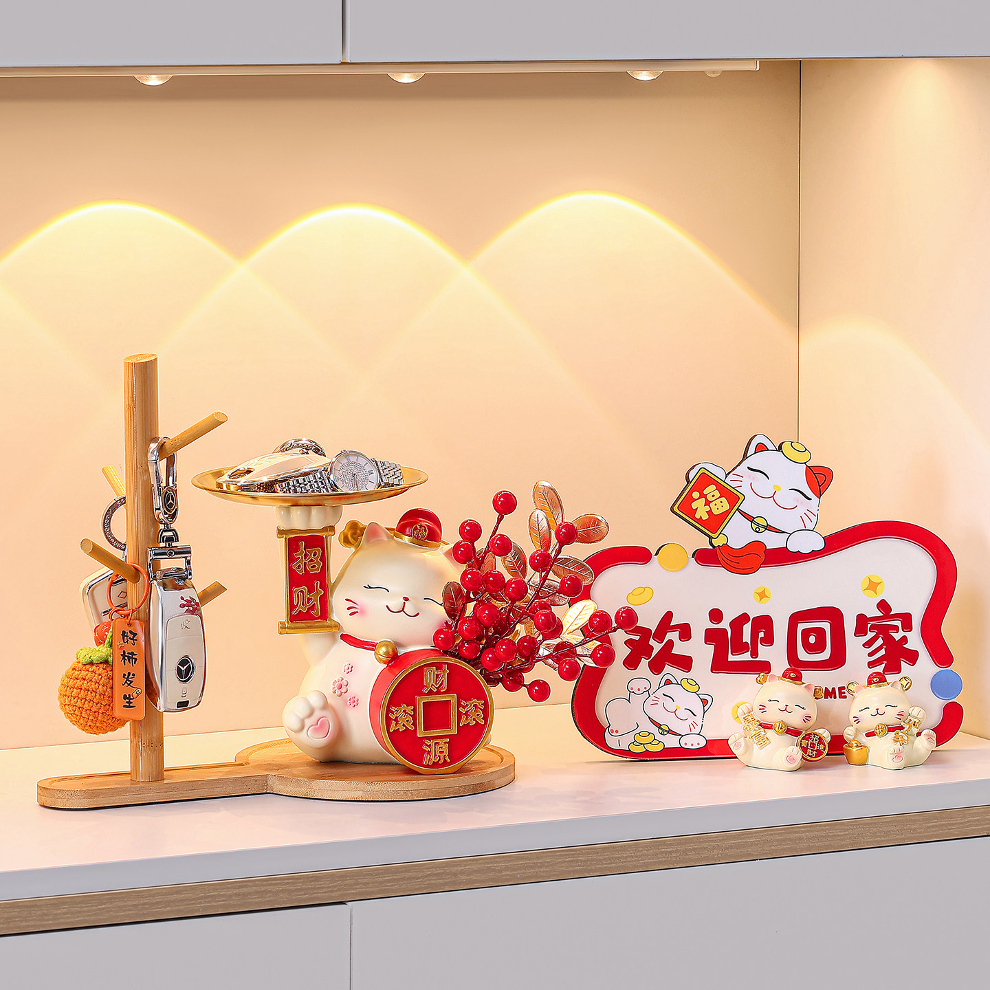 招财猫钥匙收纳玄关摆件乔迁之喜搬家入宅布置礼物全套新年装饰品,家居饰品,装饰摆件,淘宝优惠券,粉丝福利购,淘宝优惠卷