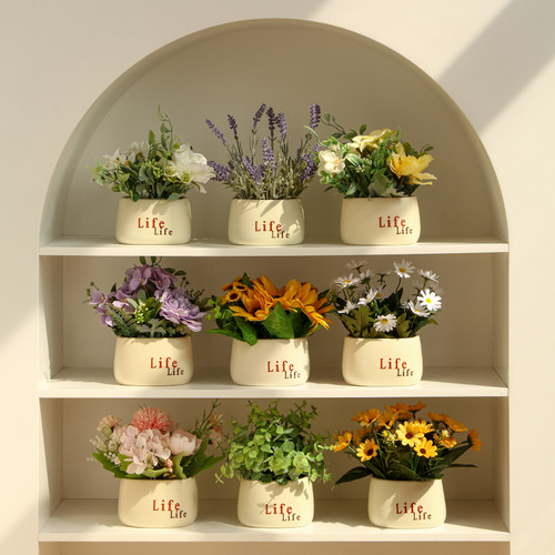 小乐熊书架摆件仿真绿植装饰假花