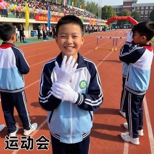 高端礼仪白手套学生军训运动会仪仗队升旗白色儿童夏薄款 黑色男女