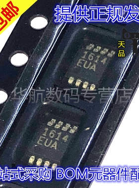 原装贴片 MAX1614EUA+T MAX1879EUA 1797 4126 7424 8536 MSOP8
