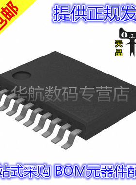 CDCDLP223PWR GD75232PWR TPS61199PWPR MAX3222IPWR TLV5629IPWR