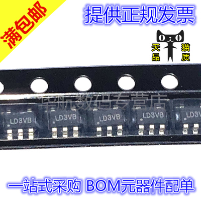 原装贴片SY8088AACSOT23-5