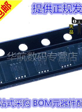 原装 SN74LVC3G04DCUR/06/07/14/17/34/DCTR/YZPR/YEAR/DCUT/DCTT