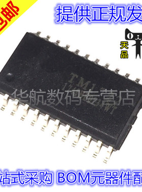 TM1722 TM1722 SOP-24 LCD驱动器 芯片