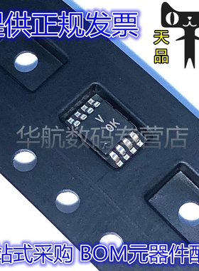 AD7740KRMZ AD7740KRM AD7740 MSOP-8 印VOK 同步电压频率转换器