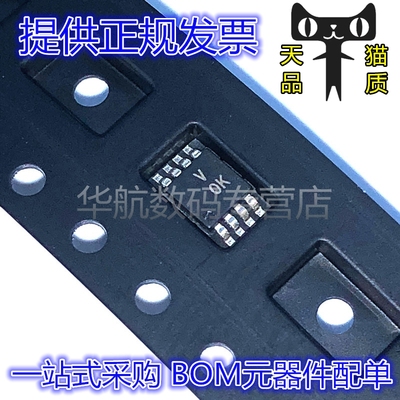 转换器AD7740KRMZ印VOK