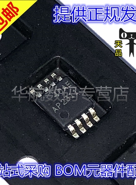 原装 AP2311MPG-13 AP2301MPG 2191 2161 2151 2111 2101 MSOP