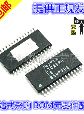 LTC2870IFE LTC2871CUFD #PBF 2872 2874 CFE FE IUFD CUHF IUHF