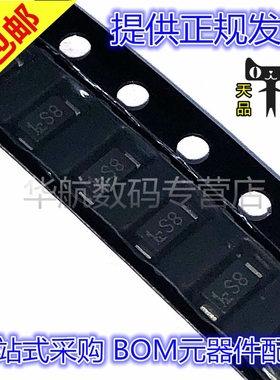 CRS01/02/03/05/08/09(TE85L,Q,M) S1/2/3/4/5/8/9 SOD123 1206