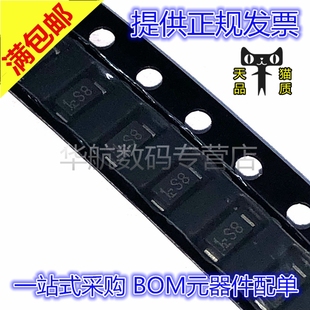 CRS01 TE85L 1206 SOD123