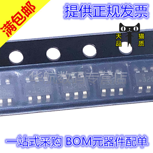 驱动器丝印326FDC6326L