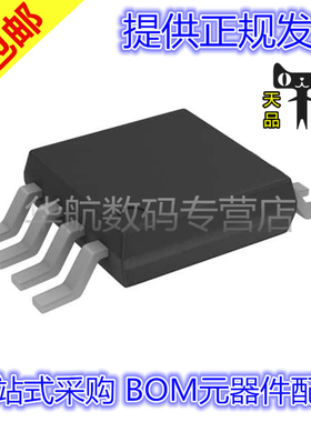 原装贴片 AD8058ARMZ-REEL7 AD8647ARM 8656 8506 8512 8566 MSOP