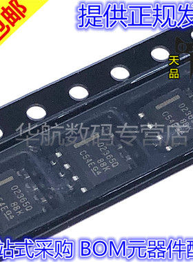 原装 OPA1612/2171/2314/2333/2348/2365/2376AQDRQ1/Q1/Q 放大器