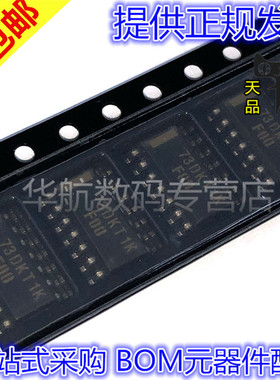 SN74F00/02/04/08/21/30/32/38/74/125/1256/157/175DR SOP-14/16