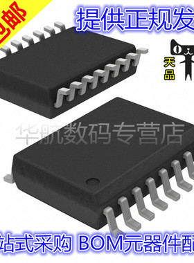 MAX4617ESE MAX4511ESE+T 4383ESE 232ACSE MAX3096CSE EEE SOP16